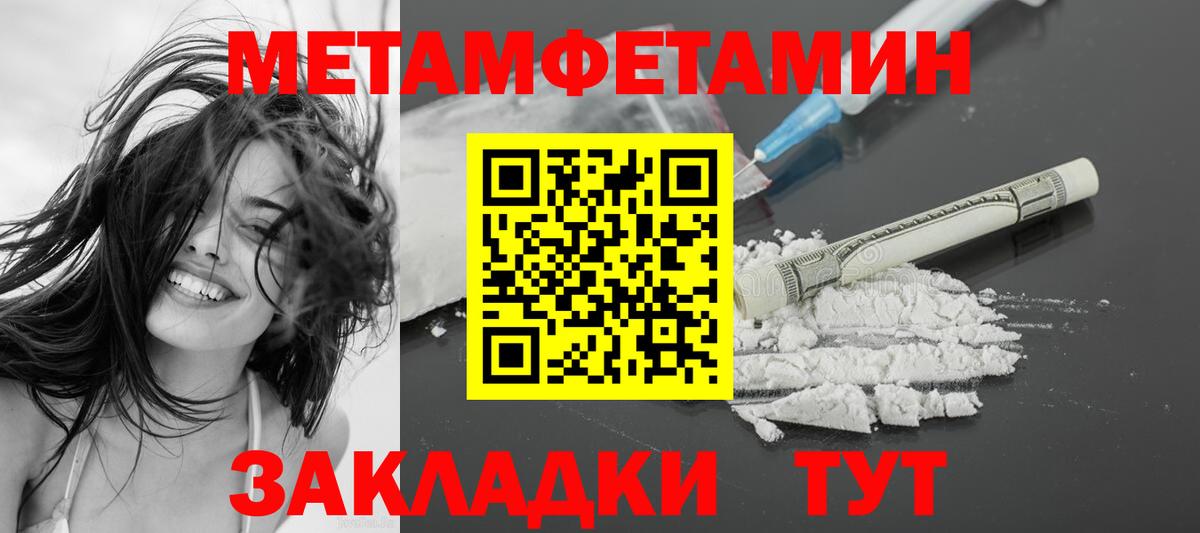 Сыктывкар  АМФ Розовый  Вход с VPN 