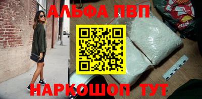 экстази Малгобек