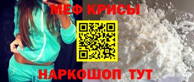 экстази Малгобек