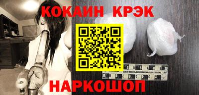 герыч Малоярославец
