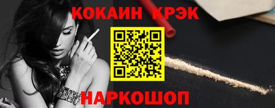 экстази Малгобек