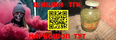 герыч Малоярославец