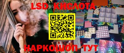 МДМА Мариинск