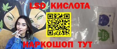 герыч Малоярославец