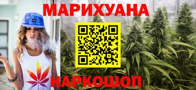 герыч Малоярославец