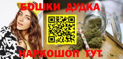 герыч Малоярославец