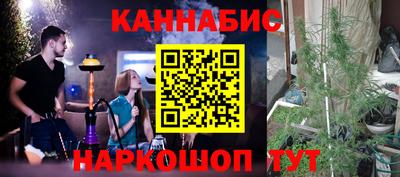экстази Малгобек