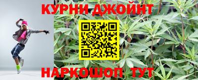 герыч Малоярославец