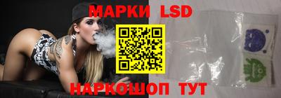 экстази Малгобек