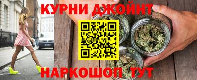 МДМА Мариинск
