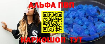экстази Малгобек