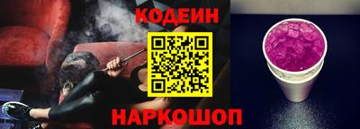 экстази Малгобек