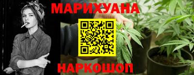 герыч Малоярославец
