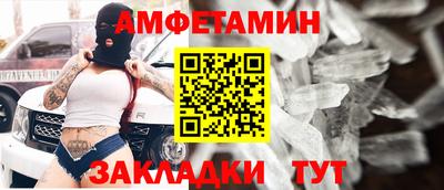 экстази Малгобек