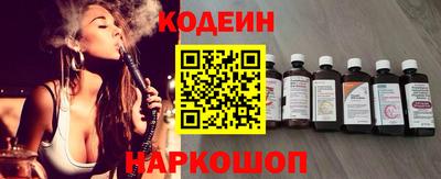 герыч Малоярославец