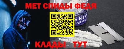 герыч Малоярославец
