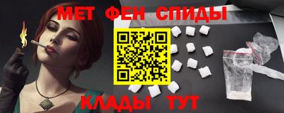 герыч Малоярославец