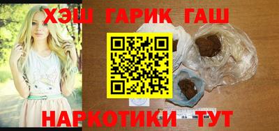 экстази Малгобек