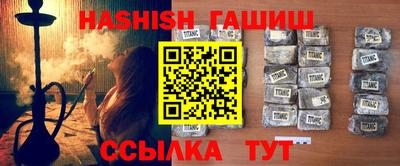 МДМА Мариинск