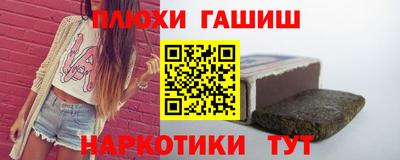 прущий лед Можайск