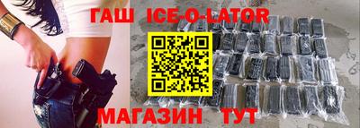 прущие крисы Можга