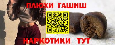 прущий лед Можайск