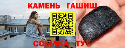 экстази Малгобек