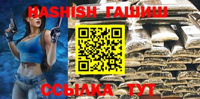 винт Моздок
