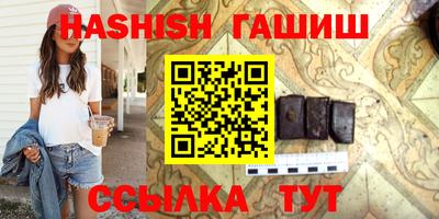 прущие крисы Можга