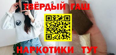 МДМА Мариинск
