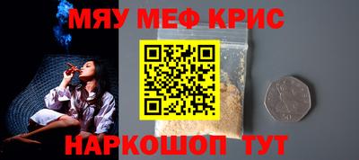 экстази Малгобек