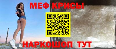 герыч Малоярославец
