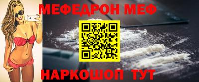 герыч Малоярославец