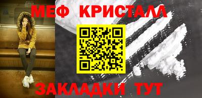 экстази Малгобек