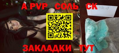 экстази Малгобек